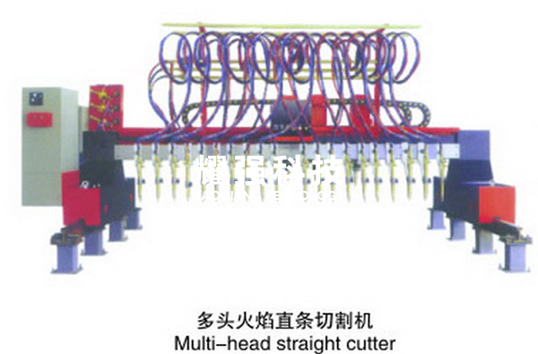 多頭直條切割機